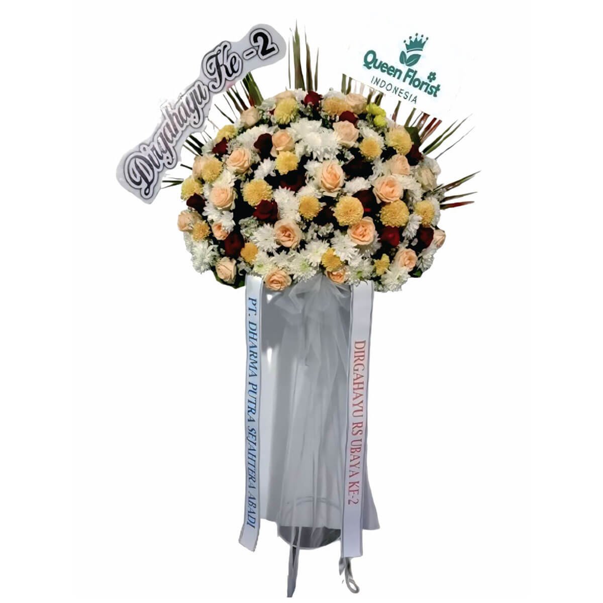 Standing Flower 02